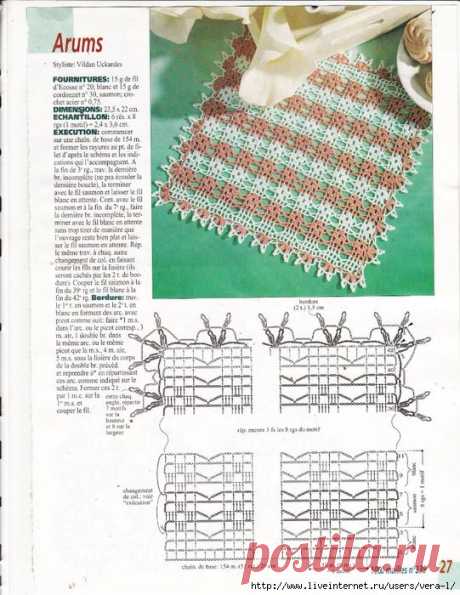 1000 Mailles № 239 08-2001