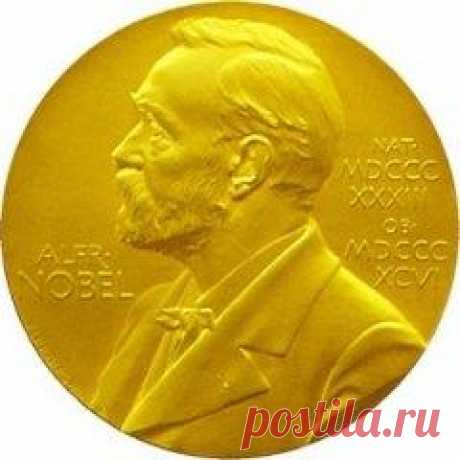 27 ноября в 1895 году Альфред Нобель подписал последний вариант знаменитого завещания-НОБЕЛЕВСКАЯ ПРЕМИЯ