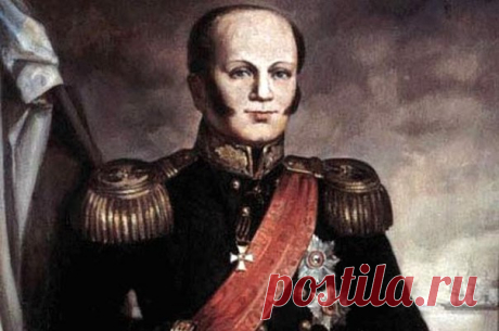 Русский капкан / Историческая справка