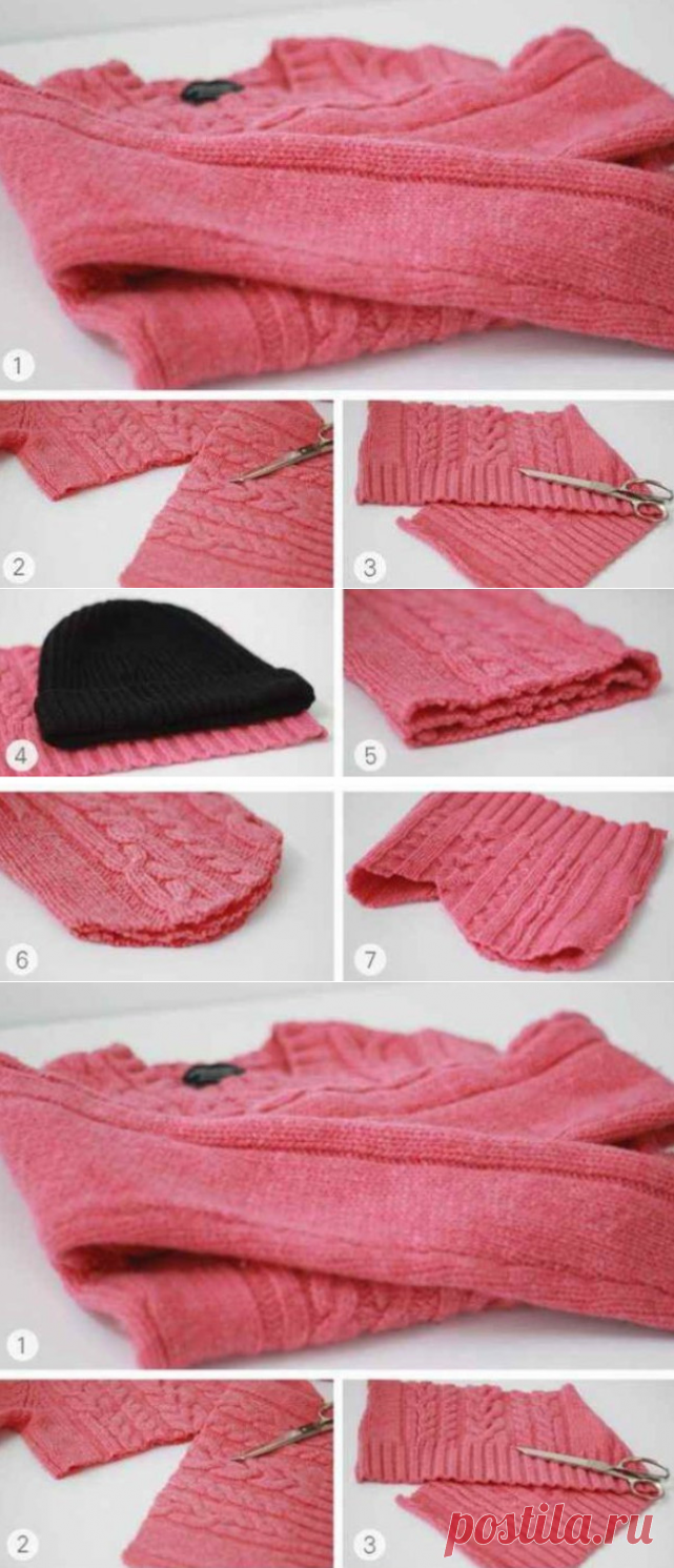 Как переделать старый свитер. Идеи, советы и мастер класс своими руками