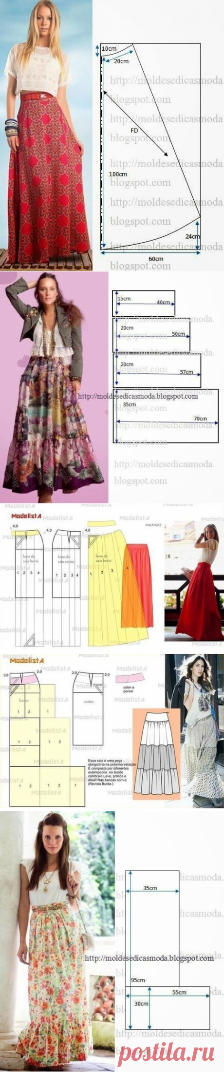 (1) Одноклассники