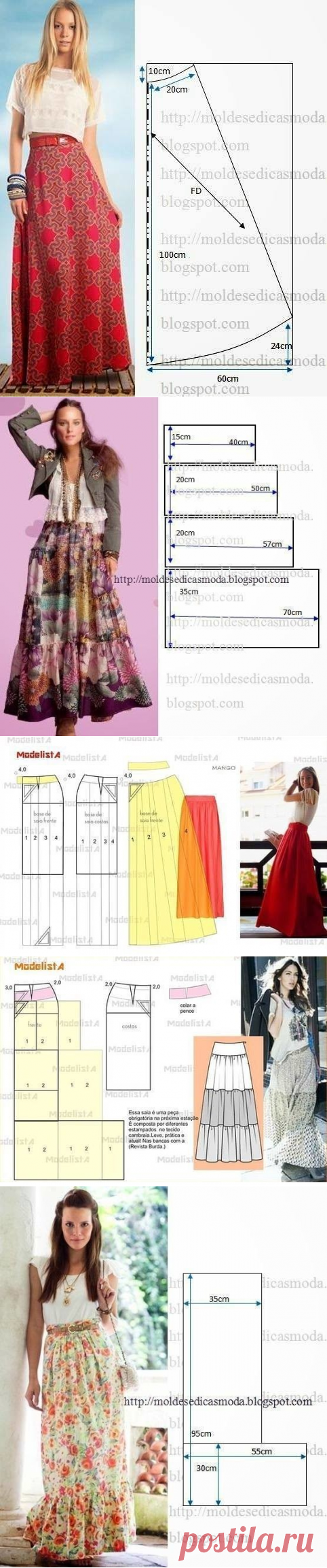 (1) Одноклассники