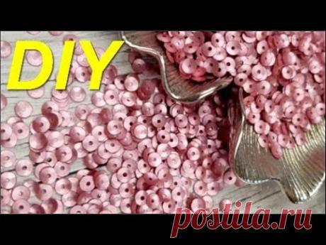 ОБАЛДЕТЬ, всего лишь ПАЙЕТКИ и ШАР! ОХ, какая КРАСОТИЩА на Новый год СВОИМИ РУКАМИ поделки.декор DIY