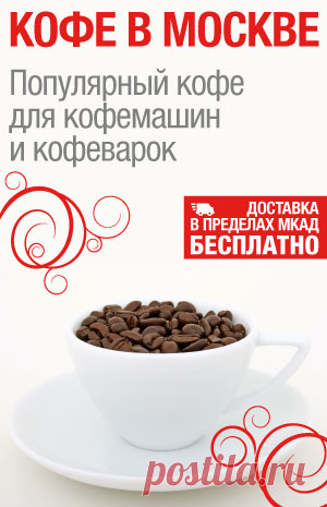 Купить с доставкой стеклокерамические плиты цена от 12800 рублей. Интернет-магазин Vasko.ru