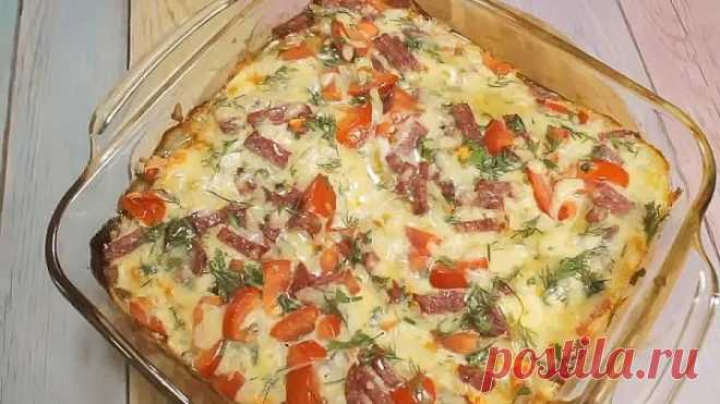 Просто бесподобно вкусное БЛЮДО! Срочно зовите всех к столу!
