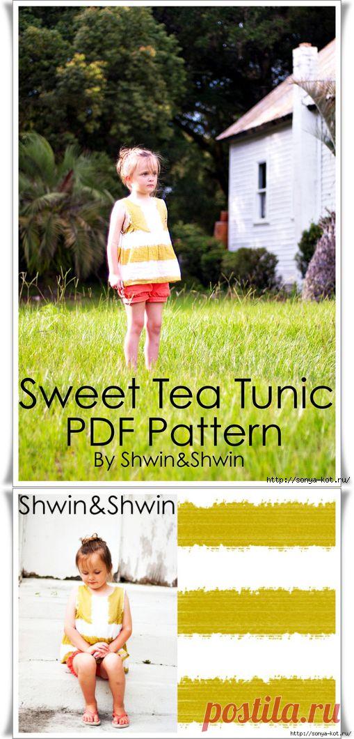 Летняя кофточка