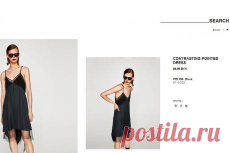 Какими будут цены в открывающемся в Минске Zara: сравниваем с соседними столицами | FINANCE.TUT.BY