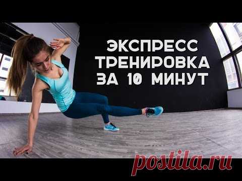 3 упражнения, которые заменят час на беговой дорожке!