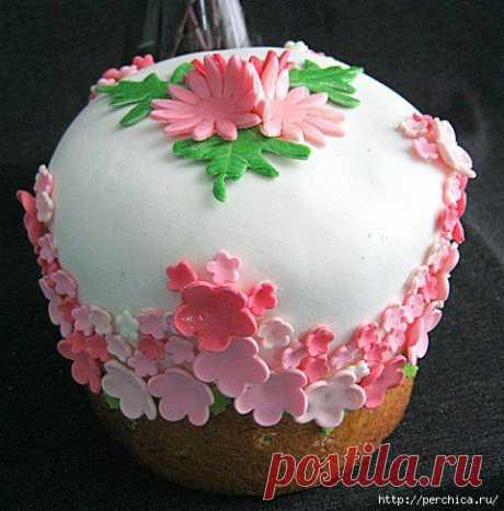 (9) Pinterest