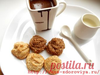 Пикантное кунжутное печенье ..Я обожаю это кунжутное печенье. В нем нет ни муки, ни масла, только взбитые белки, немного сахара и кунжут. А добавленные в это печенье специи делают его просто потрясающе вкусным и ароматным...Ингредиенты:.. 80 гр. белков (это около 2 шт.)...