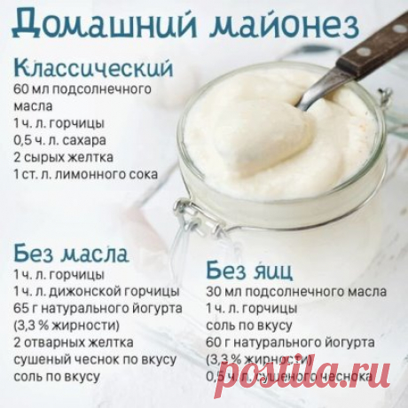 НА ЗАМЕТКУ!!!
