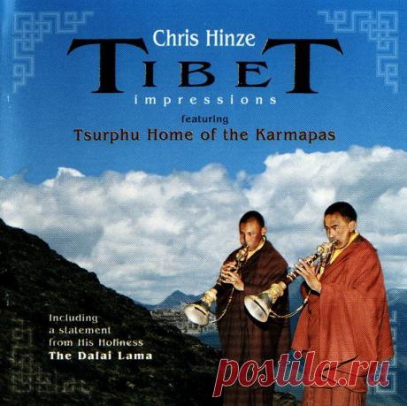 АЛЬБОМ
Tibet Impressions
Исполнитель: Chris Hinze
1994 Keytone музыка мира
