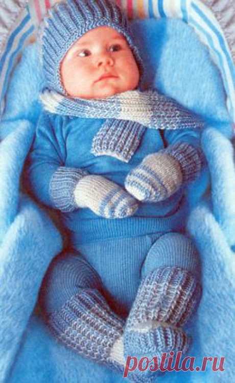 Схема вязания спицами, шапочка, шарф, варежки и гольфы, р-р 3-6 месяцев, комплект на малыша.