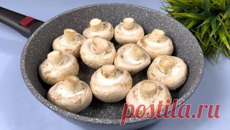 Фаршированные шампиньоны