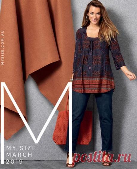 Lookook одежды для полных девушек австралийского бренда My Size март 2019
