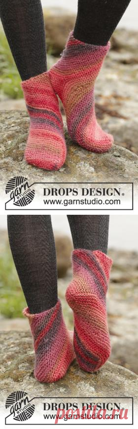 Носки красный песок