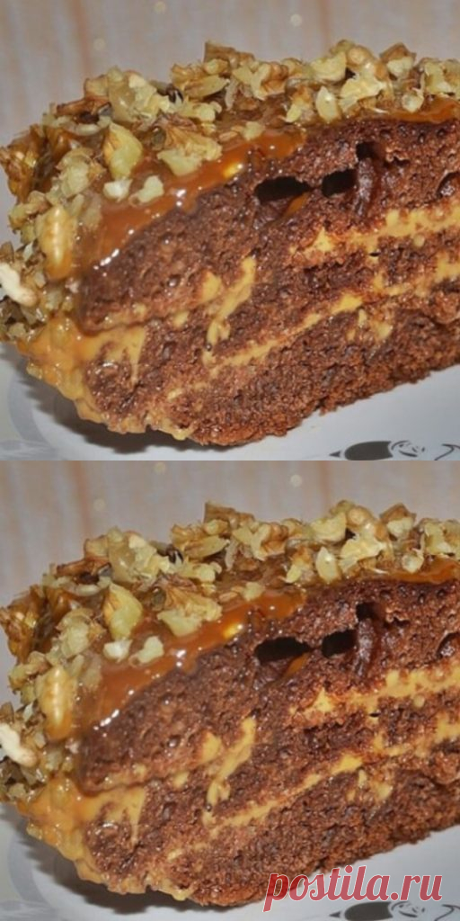 Очень легкий и вкусный торт, который просто «взорвет ваш мозг….!» - Упражнения и похудение