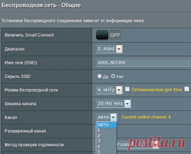 Лайфхаки для быстрого интернета и телевидения | CHIP Россия