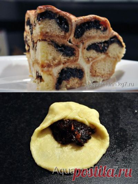 Песочный торт с черносливом и миндалем.