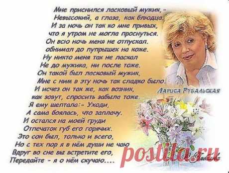 Просто будь счастливой https://playcast.ru/view/7997624/a109ee1d641a8d6c7a2f63e09042da5978789c82pl