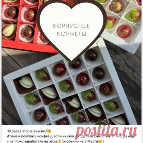 Скриншот-24-08-2025 18:25:58.jpg