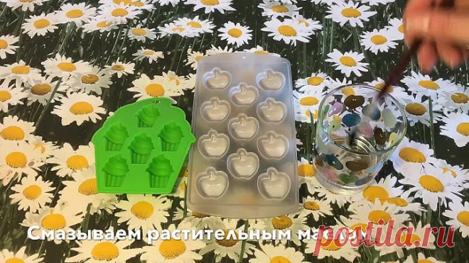 Детский мармелад