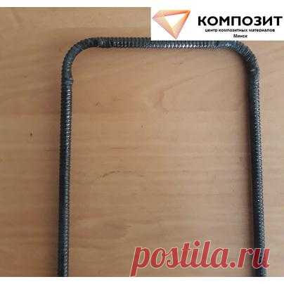 П-образный 6−40×24×40 элемент | Гнутая арматура стеклопластиковая, цена
