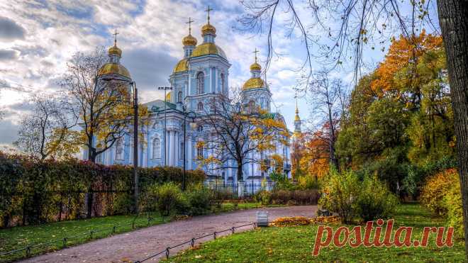 Скачать обои осень, небо, трава, листья, облака, деревья, парк, Санкт-Петербург, раздел город в разрешении 1920x1080