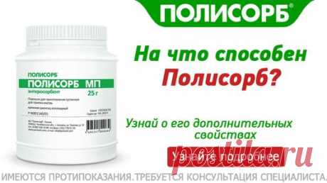 (4) Мой Мир@Mail.Ru