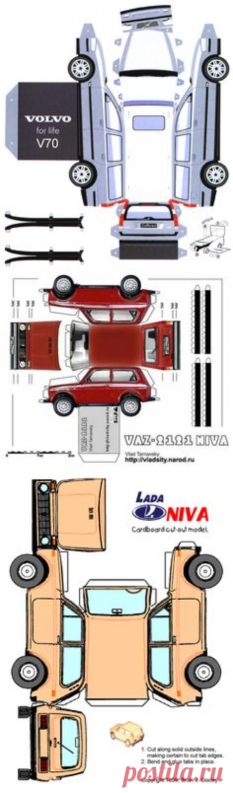 (1078) Pinterest • Всемирный каталог идей