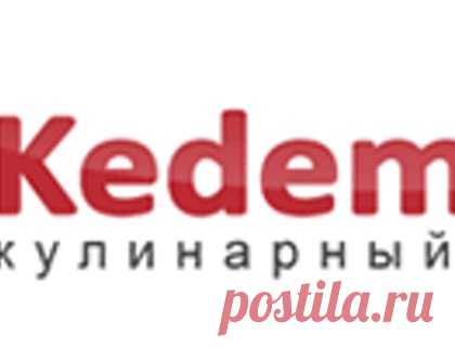 Аперитив и дижестив - правила застольного этикета