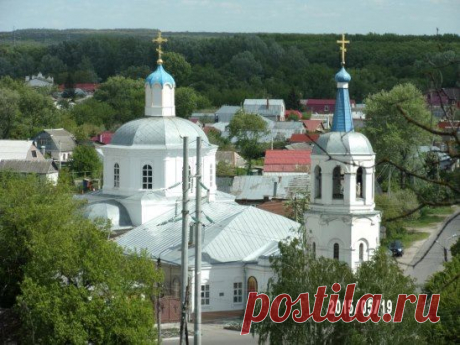 курск