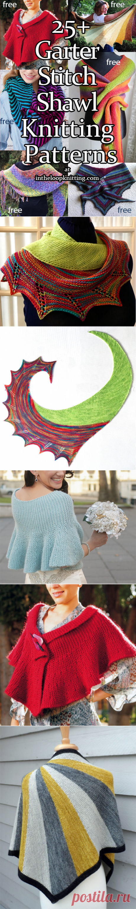 Garter Stitch Shawl Knitting Patterns- In the Loop Knitting