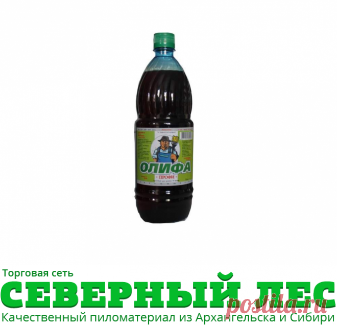 Олифа Россия
