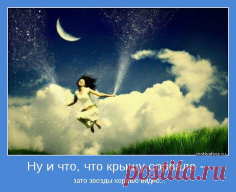 В чем настоящая причина проблемы &quot; я не умею приглашать &quot;?                                                                
От чего так не комфортно при беседе с кандидатом ?
Как превратить свои желания в знания, а знания в доход ?
Ответы на эти вопросы и многие другие ответы получите на 
 БЕСПЛАТНОМ КУРСЕ - ЧТО МЕШАЕТ СТАТЬ УСПЕШНЫМ ДИСТРИБЬЮТОРОМ!
