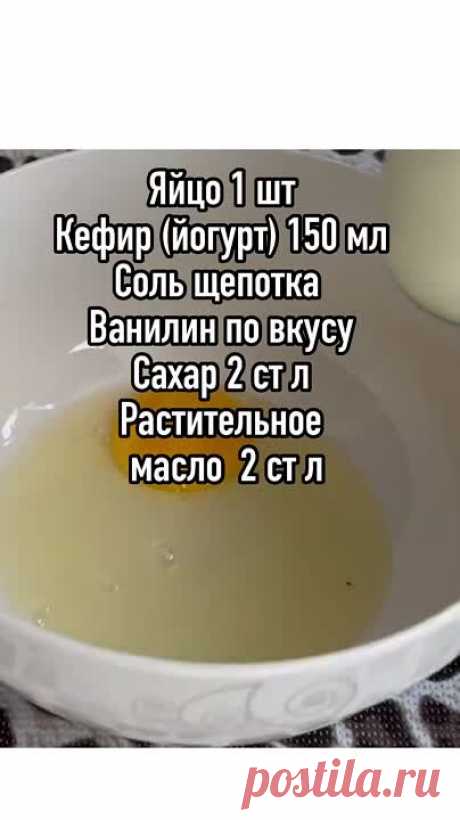«Вкусняшки» к чаю за считанные минуты