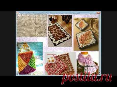 День 15. Конференция "Творчество и Красота 2014