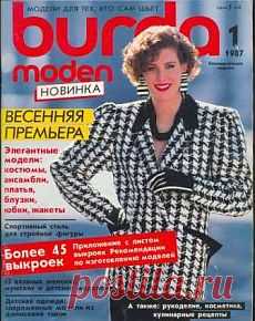 ШИТЬЕ энциклопедия пэчворк | Идеи и фотоинструкции бесплатно на Постиле