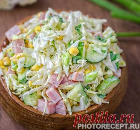 Салат из капусты с ветчиной, кукурузой и огурцом Салат из капусты с ветчиной, кукурузой и огурцом - пошаговый кулинарный рецепт приготовления с фото, шаг за шагом.