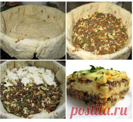Пирог из лаваша с мясной начинкой..