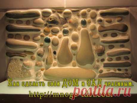 Журнал Сделай самМозаика для ванной. - Журнал Сделай сам