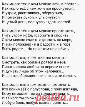 Марина Ильницкая

классно👍