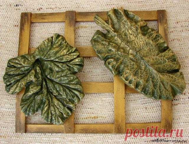 Мастер-класс Листья из гипса. Автор Наталия Воробьева (keltma)