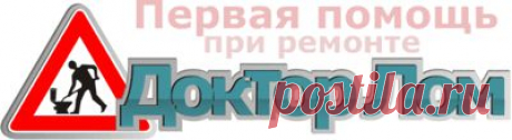 Расчет навеса с арочными фермами / Доктор Лом. Первая помощь при ремонте
