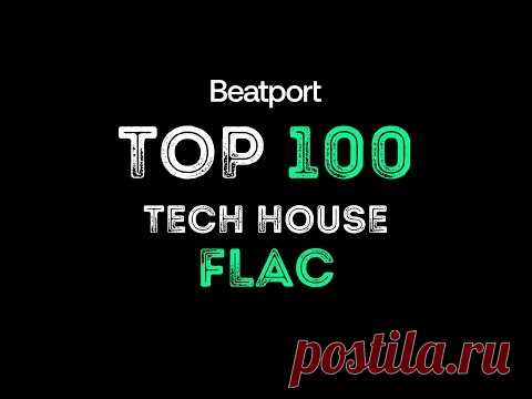 Beatport Top 100 Tech House December 2024[FLAC] » MusicEffect.ru - Electronic music