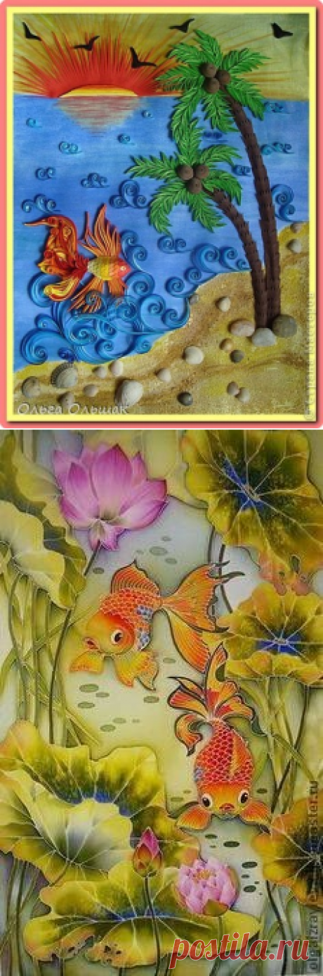 (73) Pinterest