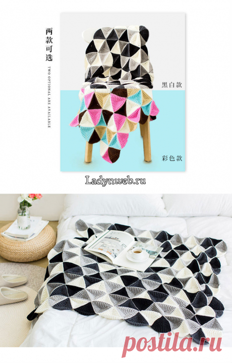 Плед из треугольных мотивов крючком схема | Ladynweb.ru