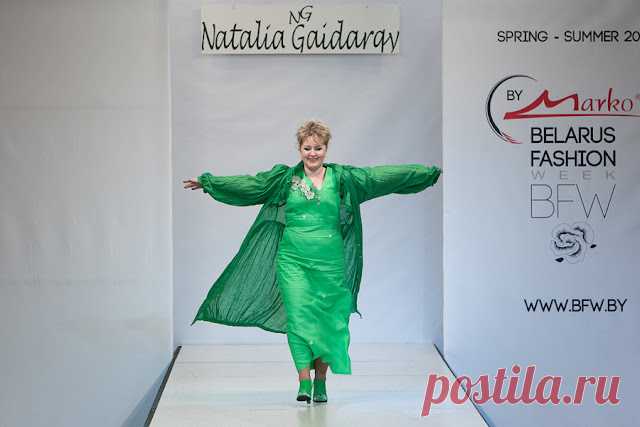 Бохо для пышек.Natalia Gaidargy Коллекция Summer 2013