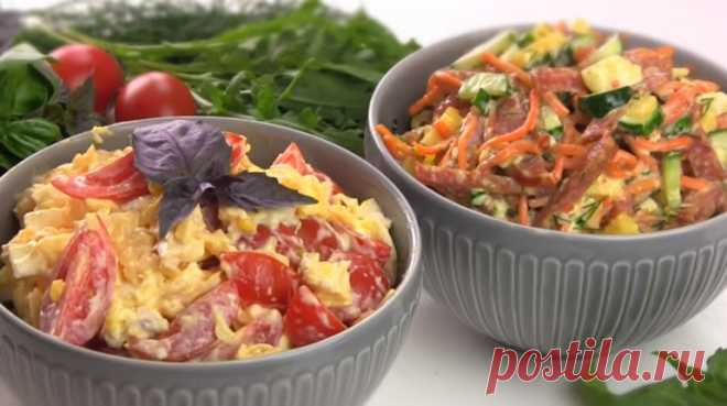 Два мясных салата на скорую руку: быстрая закуска для гостей Два мясных салата, которые можно сделать на скорую руку, из доступных продуктов, должны быть в арсенале каждой хозяйки. Представляете, нежданно-негаданно в гости пожаловала свекровь с проверкой (как вы там ее сыночка голодом морите), а тут такая закуска на столе.