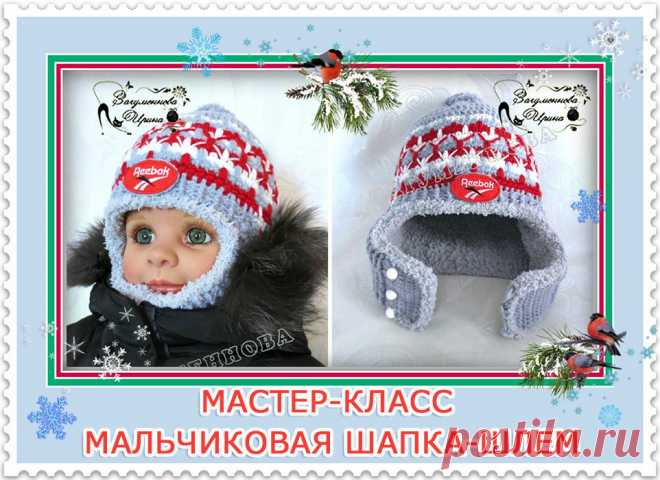 Одноклассники
